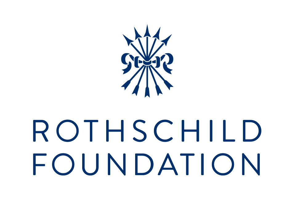 Rothschild Logo Family Emblem